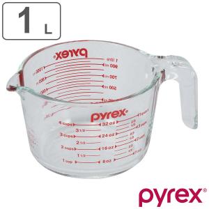 PYREX 計量カップ 1L 耐熱ガラス 取っ手付き メジャーカップ （ パイレックス 耐熱 ガラス 1 リットル 計量 カップ 目盛 食洗機 電子レンジ オーブン 対応 ）