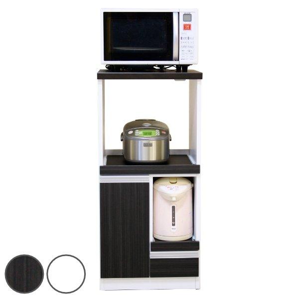 レンジ台 木製 家電ラック 省スペース 片開きタイプ 日本製 幅48cm （ キッチンラック キッチ...