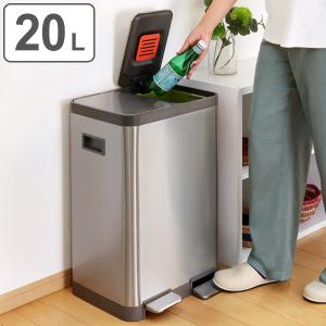 山崎産業 業務用ゴミ箱 14.5L ゴミ箱 ママポット SC-K15 衛生容器