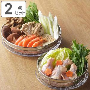 □在庫限り・入荷なし□La CUISINE ラ・キュイジィーヌ 両手鍋 20cm