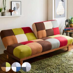 カウチソファ 二人掛け パッチワーク オットマン スツール 収納