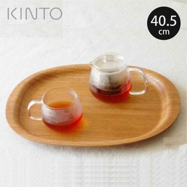KINTO キントー UNITEA ノンスリップ トレイ 405x320mm メイプル （ トレー ...