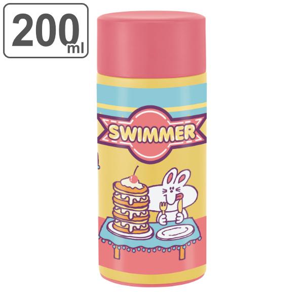 水筒 ミニ マグ 200ml ステンレス コンパクト SWIMMER パンケーキ （ 保温 保冷 直...