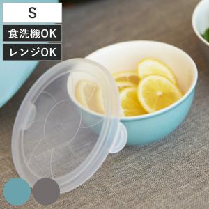 超軽量ボウル L 蓋付き 550ml 電子レンジ対応 食洗機対応 BOWL WITH