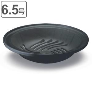 ふっくら ごはん鍋 】 3合炊き 二重蓋 四日市ばんこ焼 (日本製) 本格派