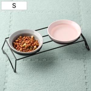 犬 犬用 食器 ボウル ダブルセット グレー/ピンク AppeTIT DOG ROUND M