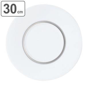 M.STYLE（エムスタイル） プレート 23.5cm ワイドリムクーププレート