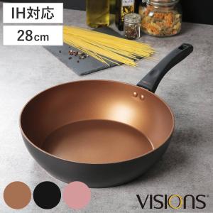 パール金属 フライパン 20cm IH対応 VISIONS GOLD Coating （ ガス火