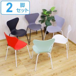 1脚】ダイニングチェア チェア いす 完成品 椅子 ポリプロピレン