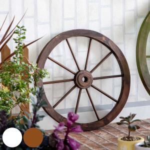 ガーデニング　車輪　大きいサイズ ガーデニング雑貨 車輪 木製 アンティーク L 直径50cm ガーデン 雑貨