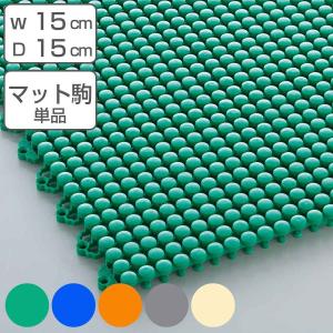 スノコ プラスチック製 15×15cm エコスノ...の商品画像