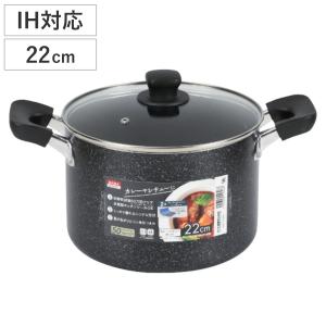 タッパーウェア　21センチ寸胴鍋　7層鍋 タッパーウェア レインボークッカー21㌢寸胴鍋 IH調理器対応｜Yahoo