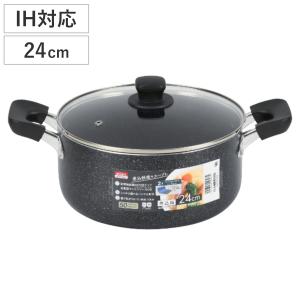 パール金属 寸胴鍋 21cm IH対応 ママディナー ガラス蓋付き （ ih ガス