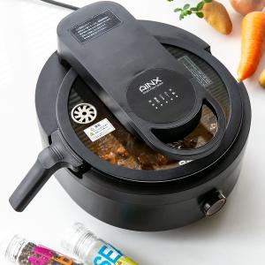 自動調理器 AINX Smart Auto Cooker （ 電気調理 自動調理 鍋 オートクッカー 簡単 便利 料理 調理 家電 3.5L ）