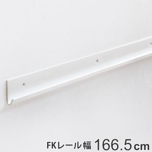 棚 diy 棚柱 棚受け金具 棚受け 白 黒 ブラック ホワイト ナチュラル