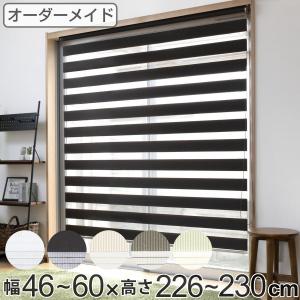 TOSO（トーソー） ロールスクリーン 調光ロールスクリーン TOSO 90