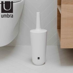 umbra トイレブラシ ケース付き コルサ （ アンブラ トイレ ブラシ トイレ掃除 そうじ トイレ用ブラシ 便器 清掃 ブラシケース ブラシ入れ 汚れ 柄付き ）｜livingut