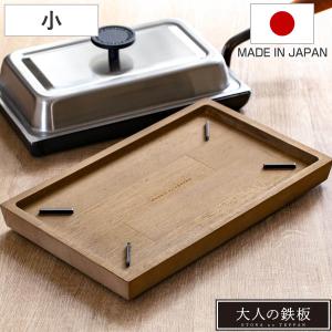 まな板 業務用 プラスチック Nシリーズ N-1275 1200*750*30 (N