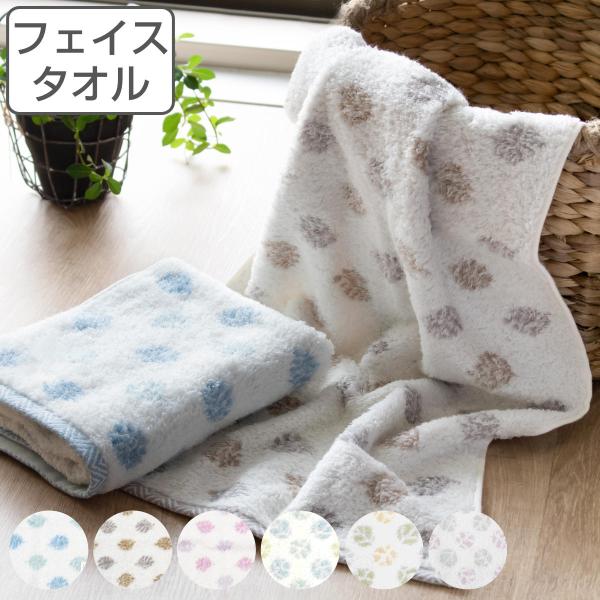フェイスタオル 綿雪のようなタオル 34×80cm （ フェイス タオル 洗面タオル 綿 コットン ...