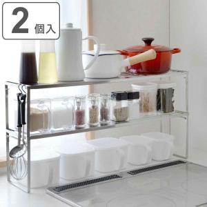 キッチンラック 伸縮 42.5〜69.5cm ステンレス製 2個セット （ コンロ奥ラック キッチン収納 キッチン ラック 収納 調味料ラック 調味料収納 ステンレス ）