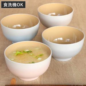 ラーメン鉢 1L 刷毛目 溜 プラスチック （ 食洗機対応 電子レンジ対応