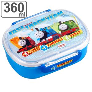 お弁当箱 1段 360ml ミニ 小判型 きかんしゃトーマス （ トーマス 食洗機対応 レンジ対応 弁当箱 ランチボックス 子供 日本製 ）｜livingut