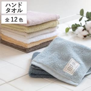 ハンドタオル 34×35cm 綿雪のようなタオル...の商品画像
