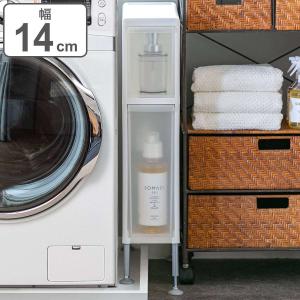 隙間収納 洗面所 段差をまたげる隙間ストッカー 2段 幅14cm （ 隙間 収納 洗濯機横 すきま収納 洗濯機 キッチン ランドリー収納 14cm ）