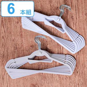DULTON（ダルトン） ハンガー アルミ クロスハンガー 幅44cm （ 衣類