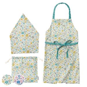 エプロン キッズ 3点セット 綿100％ ポケット付き リサ 花柄 （ 130〜155cm対応 子供用エプロン キッズ用エプロン アビチュアル 三角巾付き ）