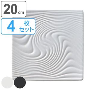 M.STYLE（エムスタイル） プレート 23.5cm ワイドリムクーププレート