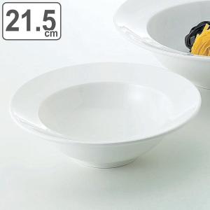 M.STYLE（エムスタイル） プレート 23cm ワイドリムクーププレート