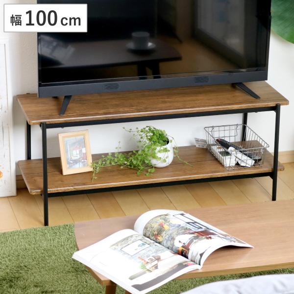 テレビ台 幅100cm ローボード ヴィンテージ調 スチールフレーム （ テレビボード TVラック ...