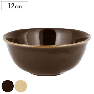 DANSK（ダンスク） ミディアムボウル 18.5cm バブルコンフェティ （ 皿