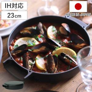 新品未開封☆シャスール☆ラウンドキャセロール マロングラッセ レシピ&ヘラセット 楽天市場】【SALE】CHASSEUR シャスール ラウンドキャセロール 22cm