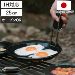 LODGE（ロッジ） ロジック キッチンオーヴン L8DO3 10 1/4インチ