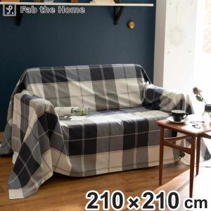 マルチカバー Fab the Home M 21...の商品画像