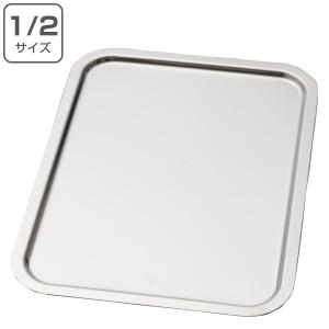 18-8ステンレス 角盆 特大(510×415×H26) ステンレス製トレー バット 盆