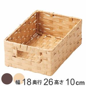 スケーター 小物入れ 重ねられるミニバスケット 2個入 アイム