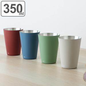 ＆NE タンブラー 350ml color 銅製 日本製 （ コップ 銅製タンブラー 純銅 カップ 銅 冷たい ）
