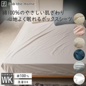RALPH LAUREN HOME（ラルフ ローレン ホーム） ベッド 寝具