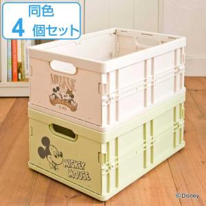 Disney（ディズニー） 折りたたみコンテナ M ミッキーマウス MK Faces