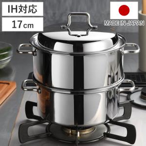 蒸籠セット 33cm 業務用 中尾アルミ セイロ 蒸籠 （ 蒸篭 せいろ