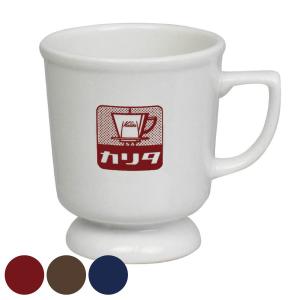 マグカップ 0ml ノスタルジー カリタレトロ 陶磁器 電子レンジ対応 食洗機対応 カップ マグ コップ 食器 高台型マグカップ 3343 リビングート ヤフー店 通販 Yahoo ショッピング