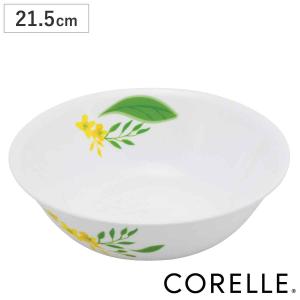 CORELLE（コレール） ボウル 14.5cm CORELLE 強化ガラス （ 食洗機対応