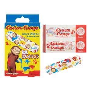 キャラクター救急ばんそうこう Mサイズ 20枚入り おさるのジョージ （ ばんそうこう 絆創膏 カットバン 可愛い キャラクター ）