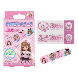 キャラクター救急ばんそうこう Mサイズ 20枚入り リカちゃん （ ばんそうこう 絆創膏 カットバン 可愛い キャラクター ）