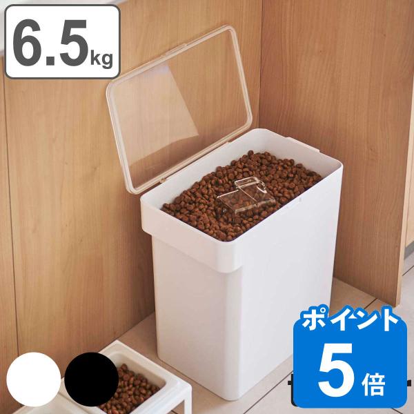 山崎実業 tower 密閉ペットフードストッカー 6.5kg 計量カップ付 （ タワーシリーズ ペッ...