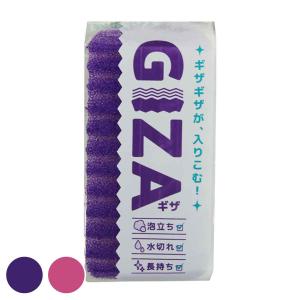 キッチンスポンジ GIZA ( キッチン スポン...の商品画像