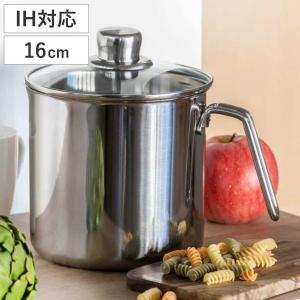 片手鍋 16cm 深型 IH対応 バンビーノ ディープポット